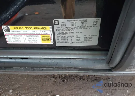 2012 Buick Enclave Convenience из США, поврежденный, VIN 5GAKVBED0CJ401470